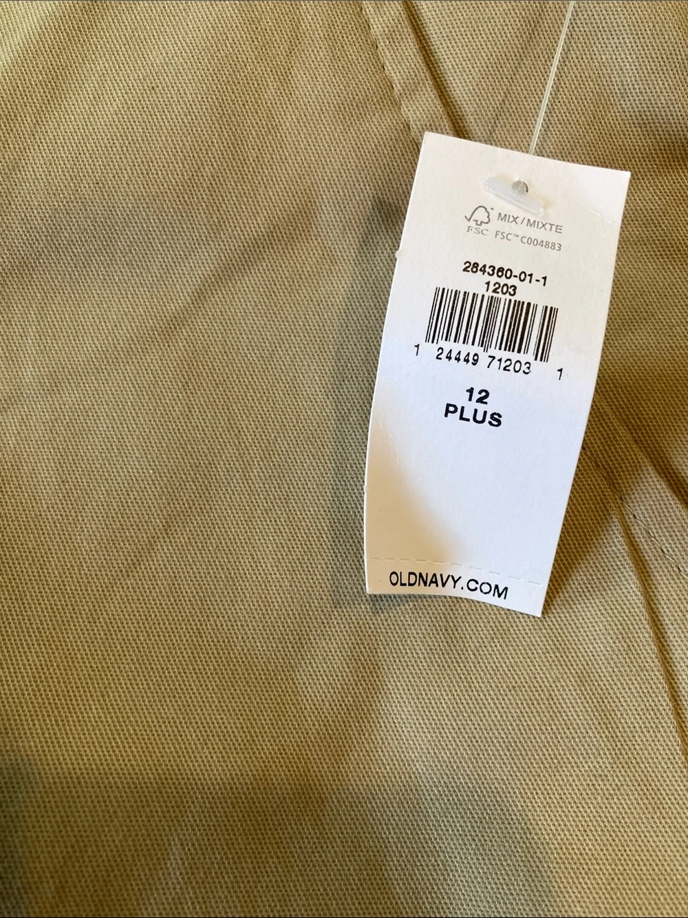 Boys Old Navy tan khaki chino shorts size 12 Plus - NWT